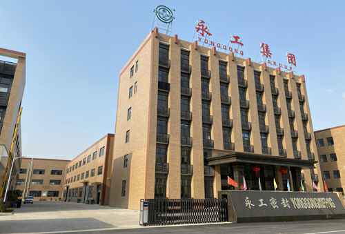上海俊瑶保健食品研发有限公司